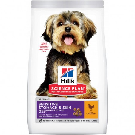 HSP CANINE ADULT SENSITIVE STOMACH SKIN SMALL MINI